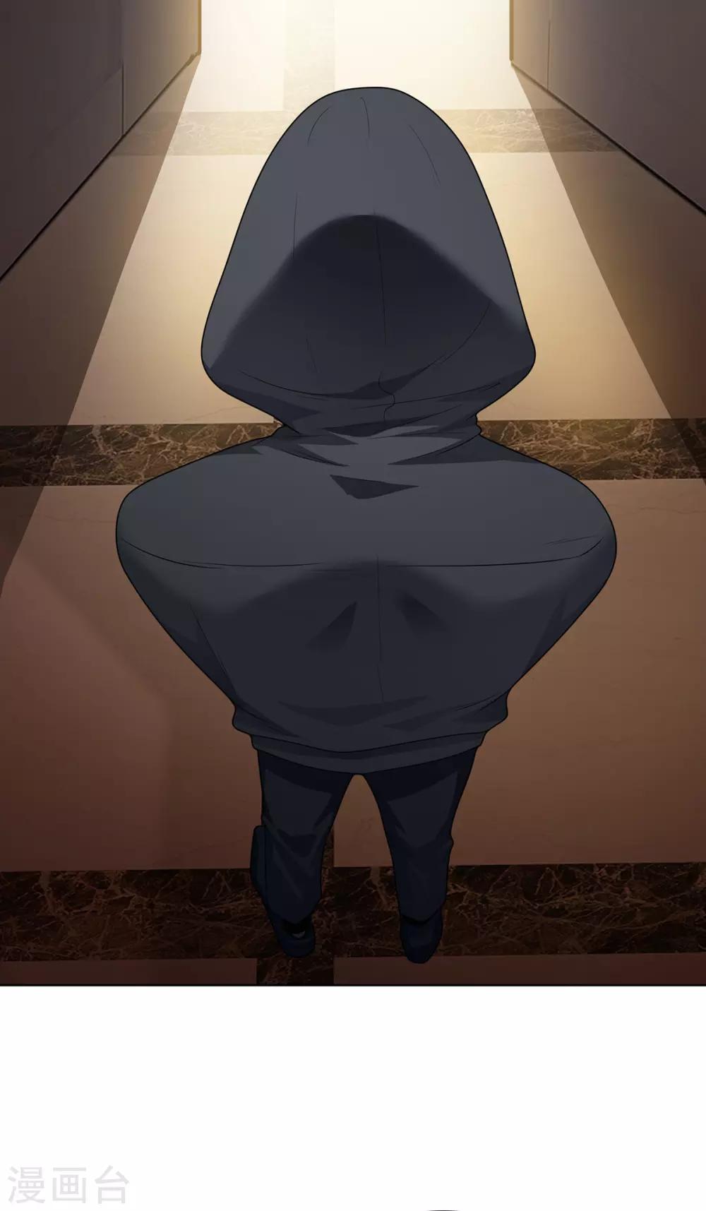 第167话 兄弟反目？2