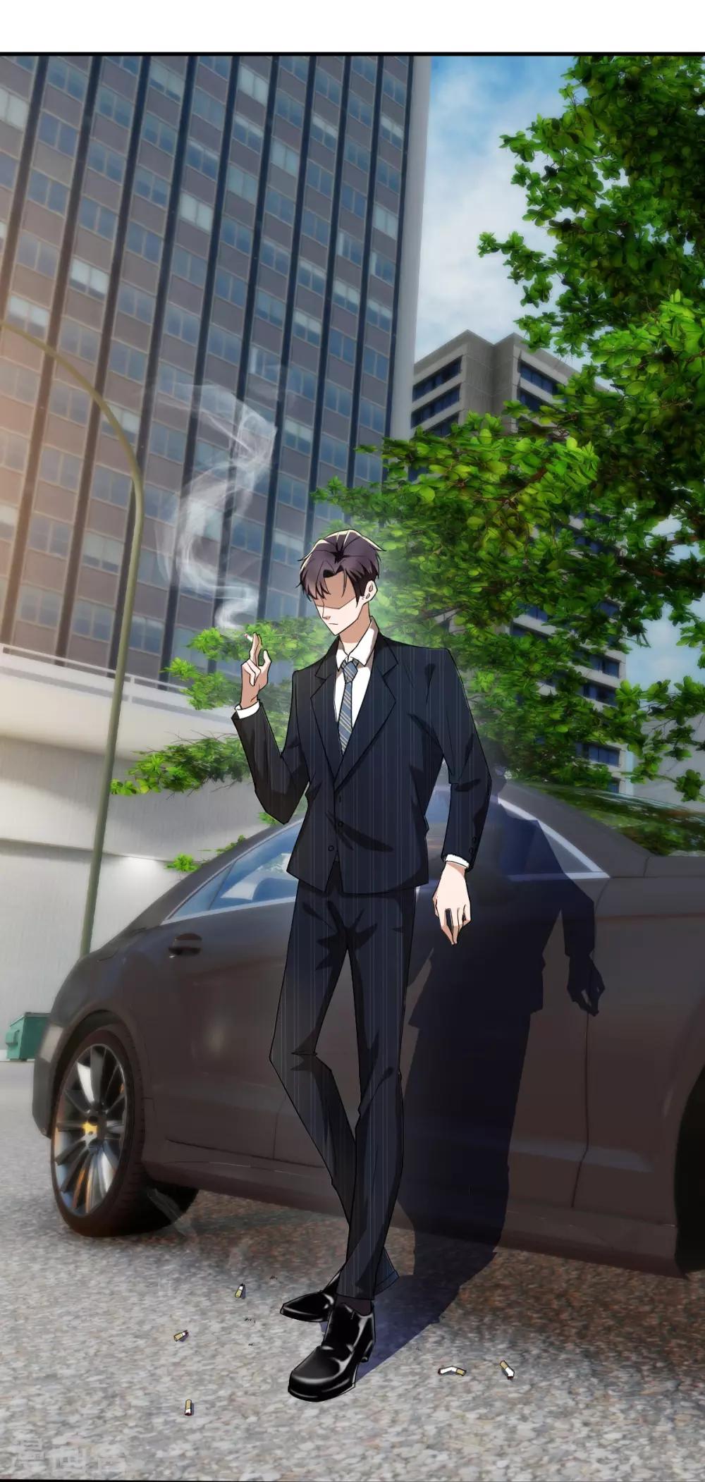第170话 怀疑的利刃23