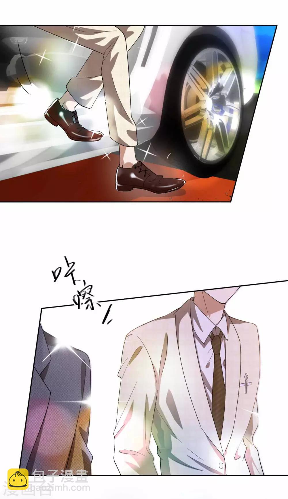第171话 计中计4