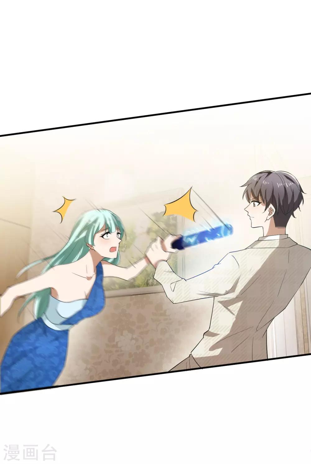 第171话 计中计47
