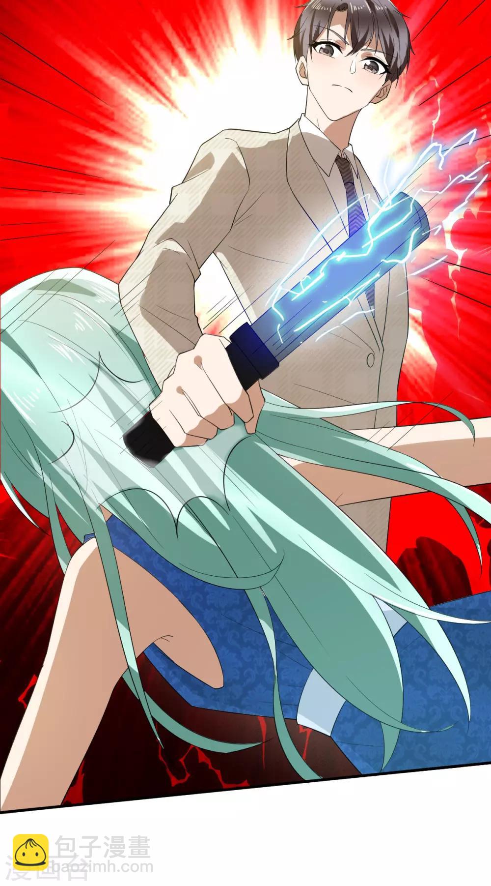 第171话 计中计55