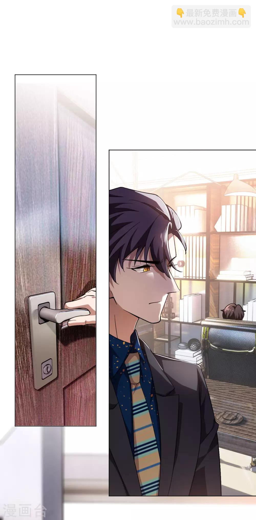 第175话 决心离开1