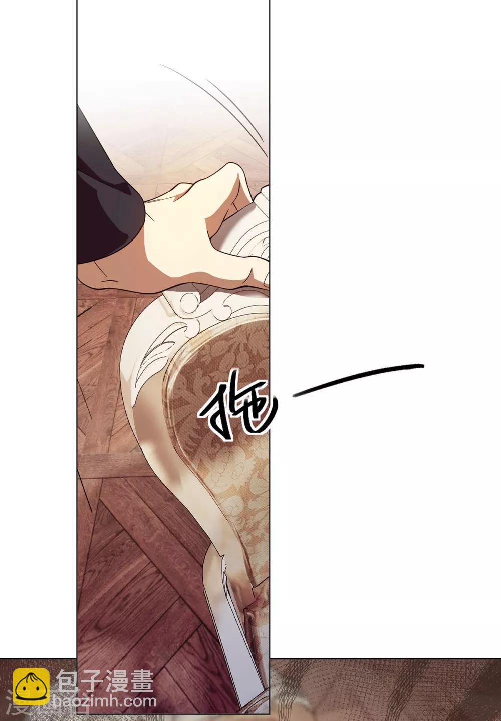 第175话 决心离开24