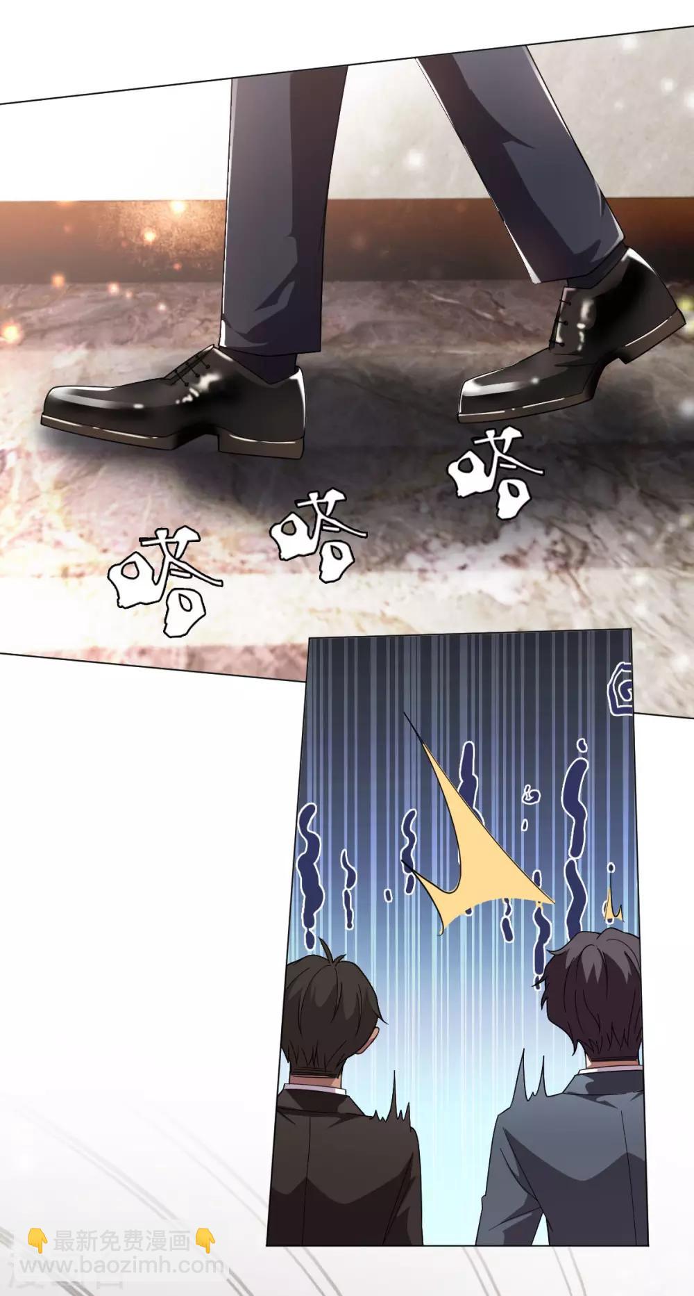 第175话 决心离开4