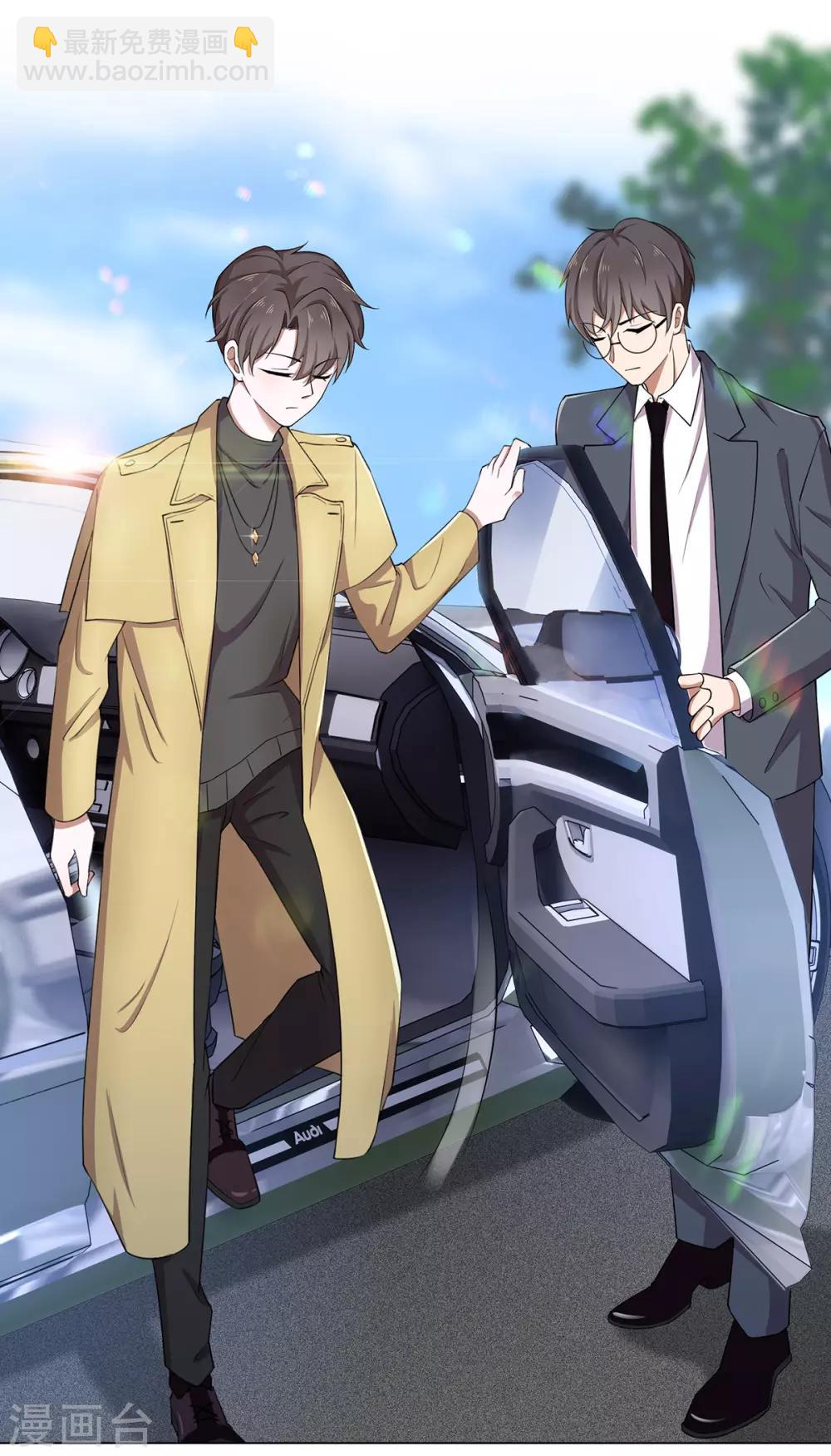 第176话 交锋与追妻30