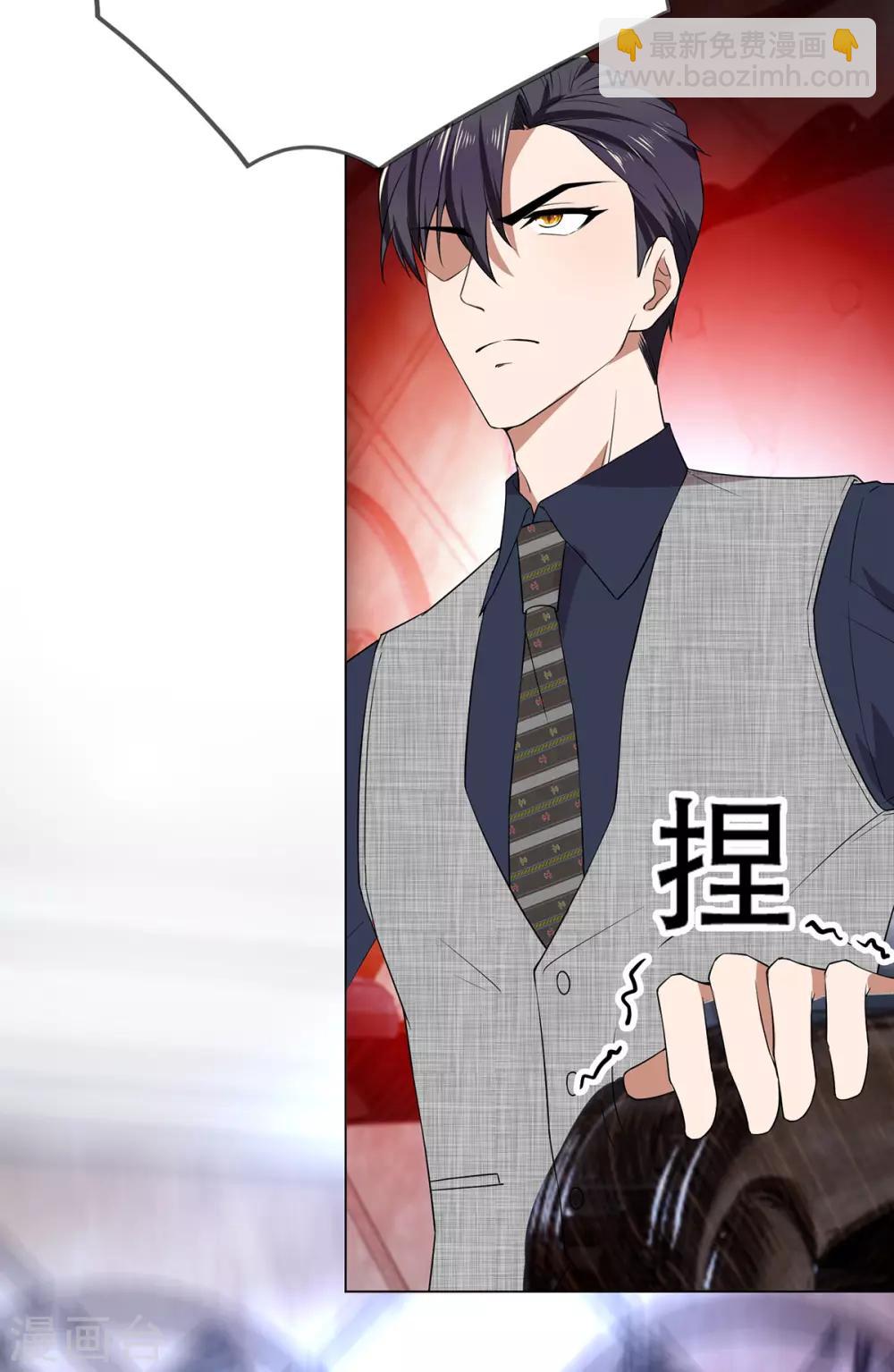 第176话 交锋与追妻9