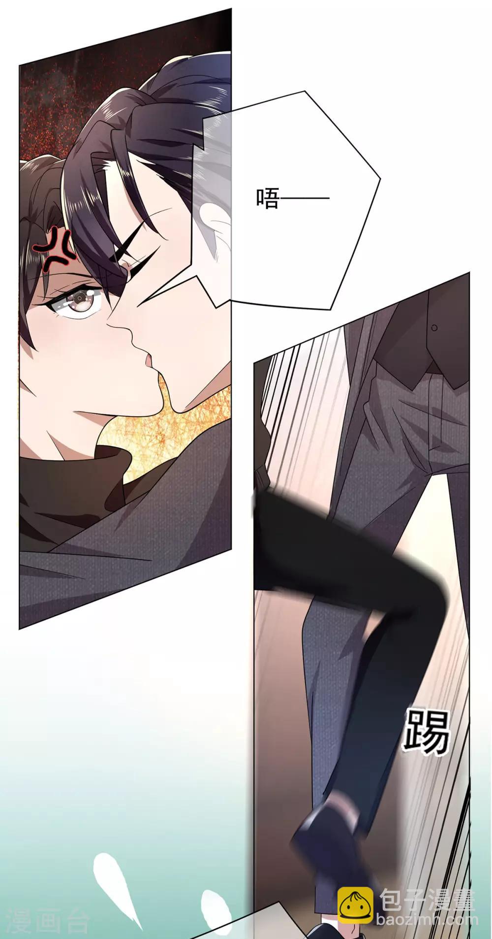 第179话 高危时刻13