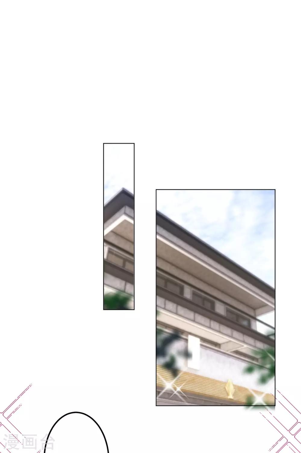 第179话 高危时刻18
