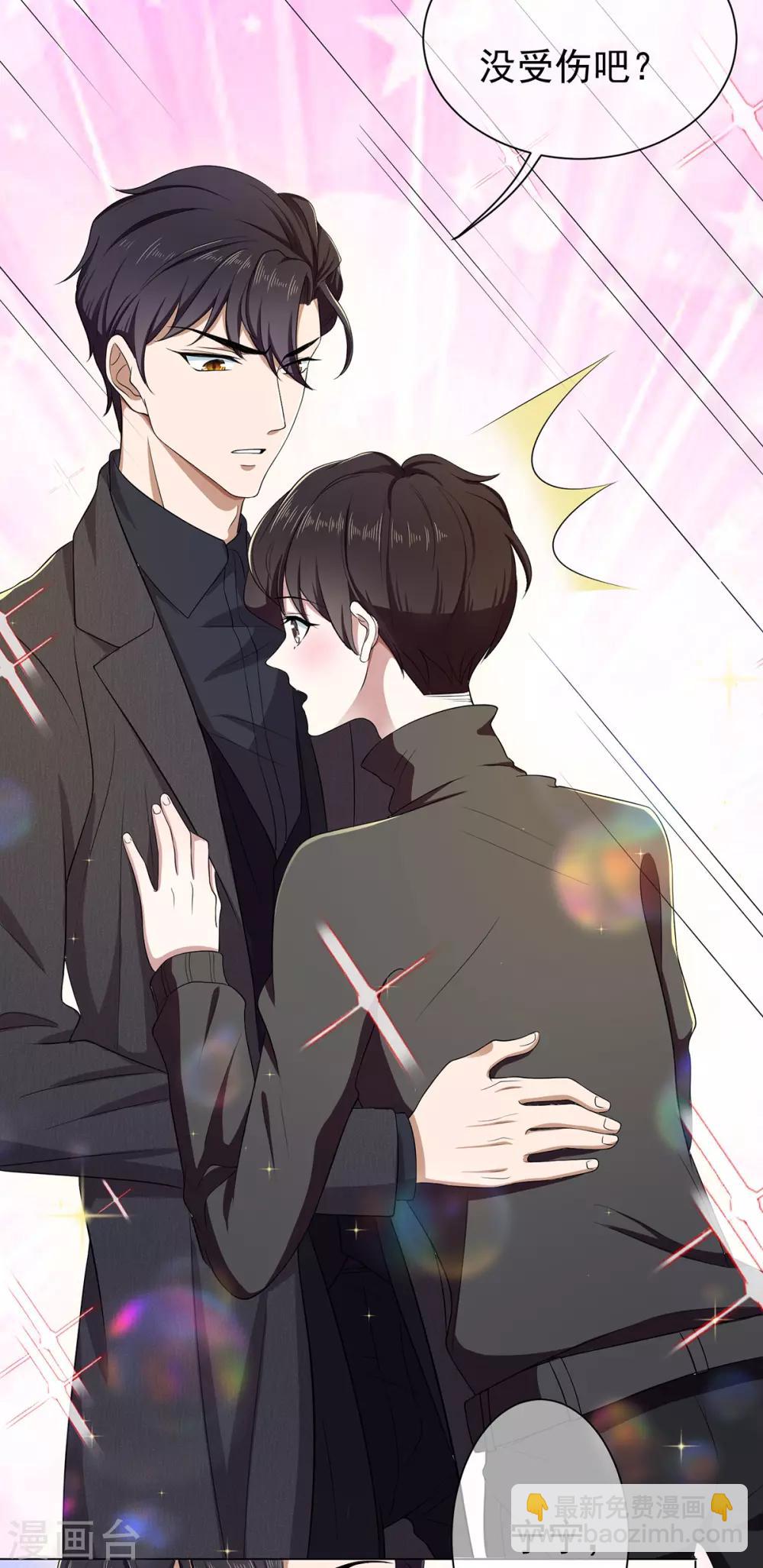 第179话 高危时刻7