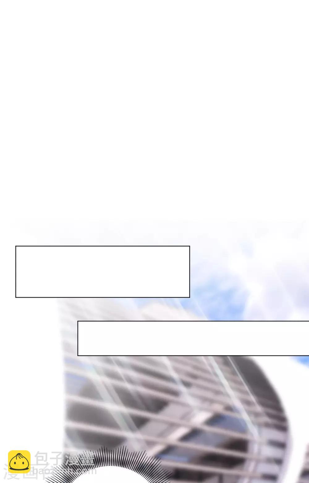 第180话 狂魔上线27