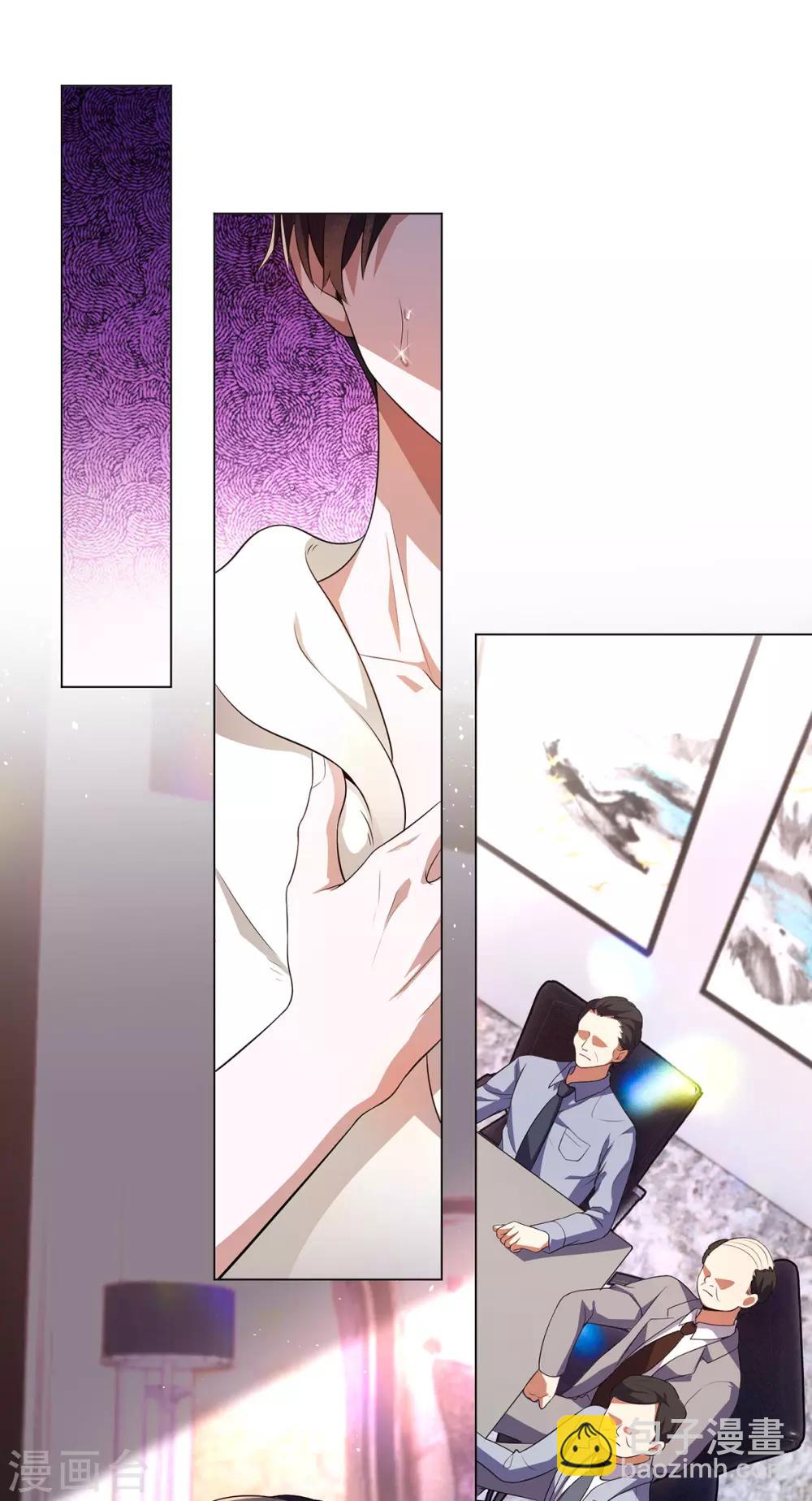 第180话 狂魔上线5