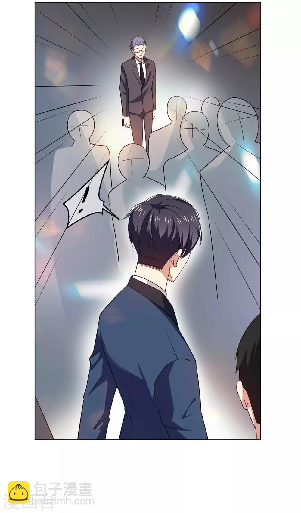 第182话 我不会再放开你25