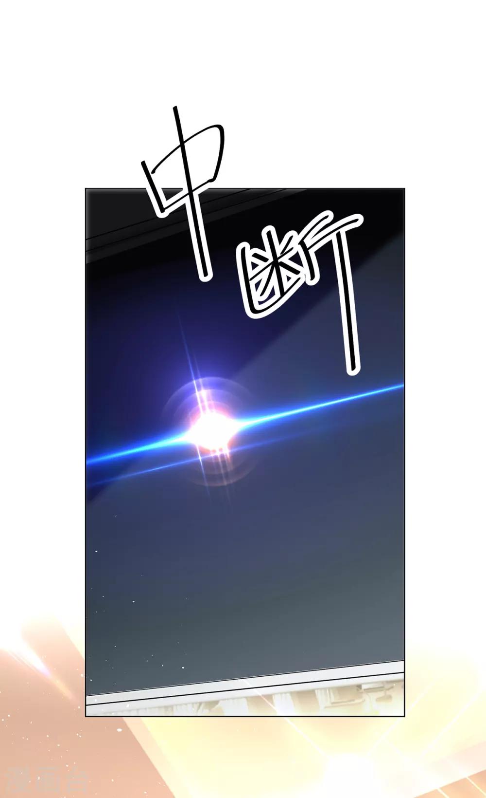 第187话 神秘人22