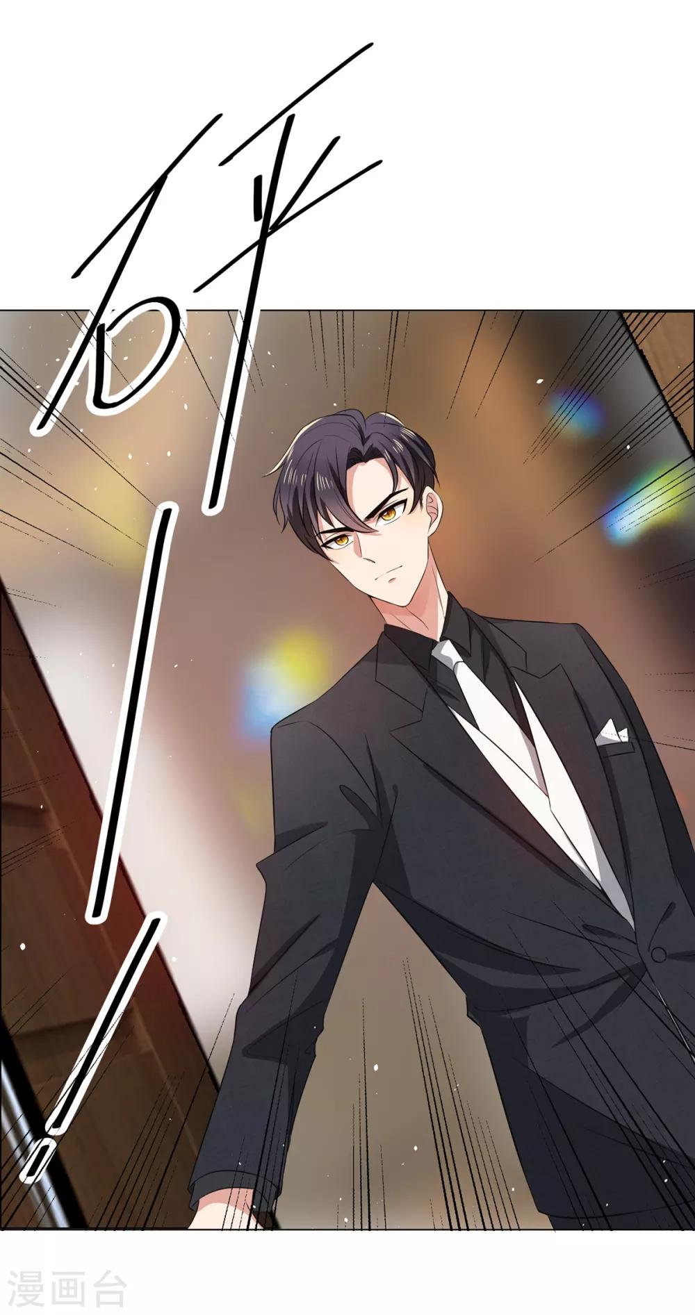 第187话 神秘人24