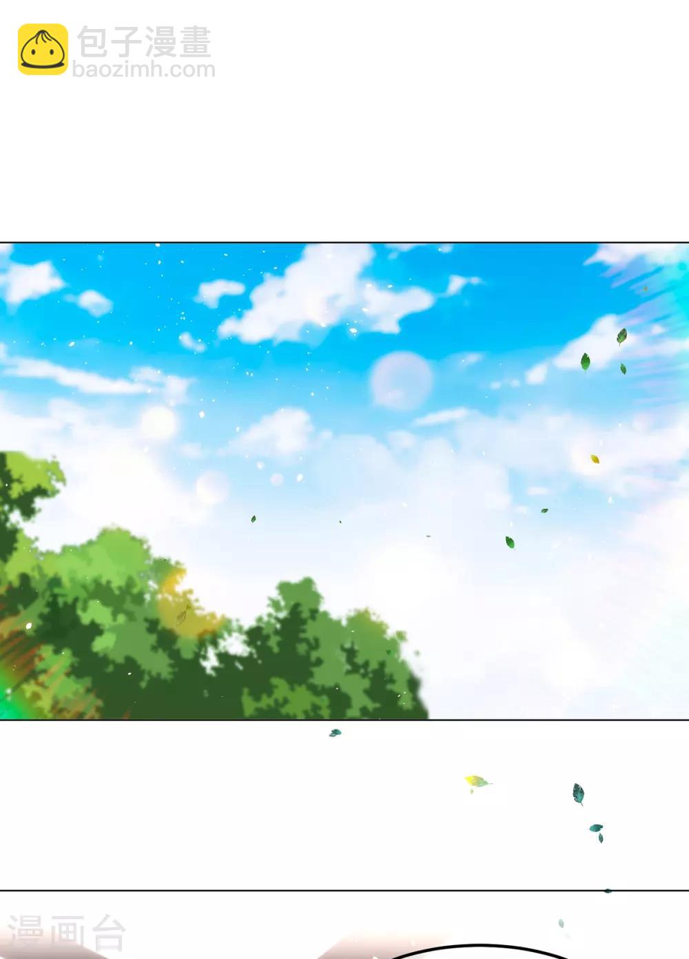 第188话 试探12