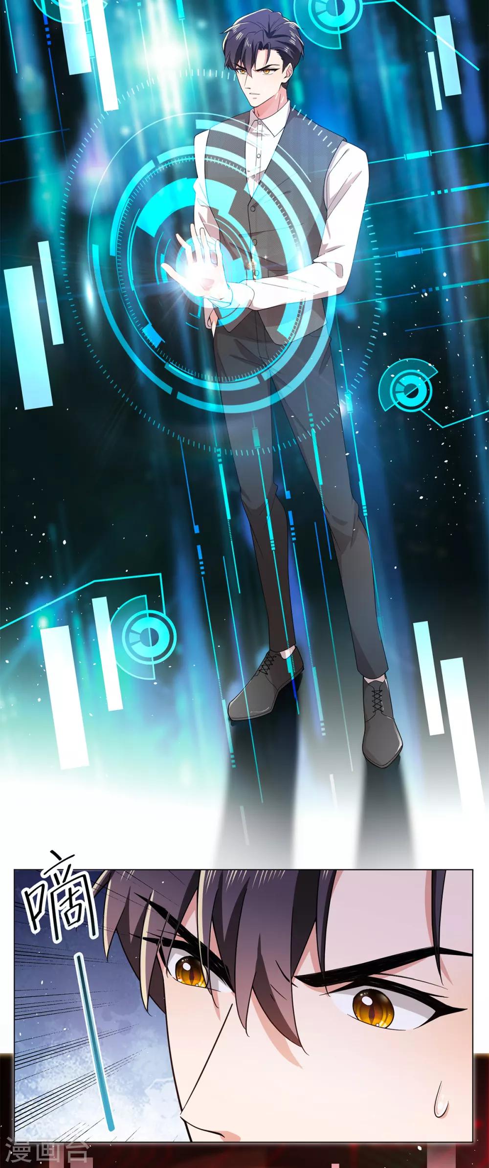第188话 试探16