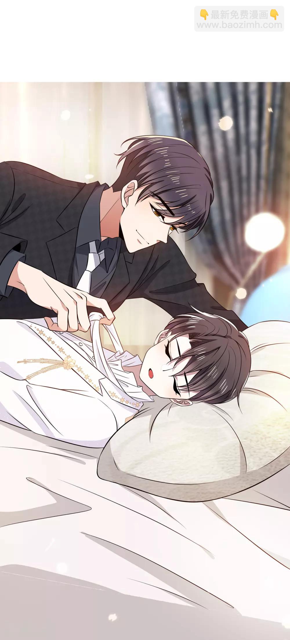 第190话 体力不支26