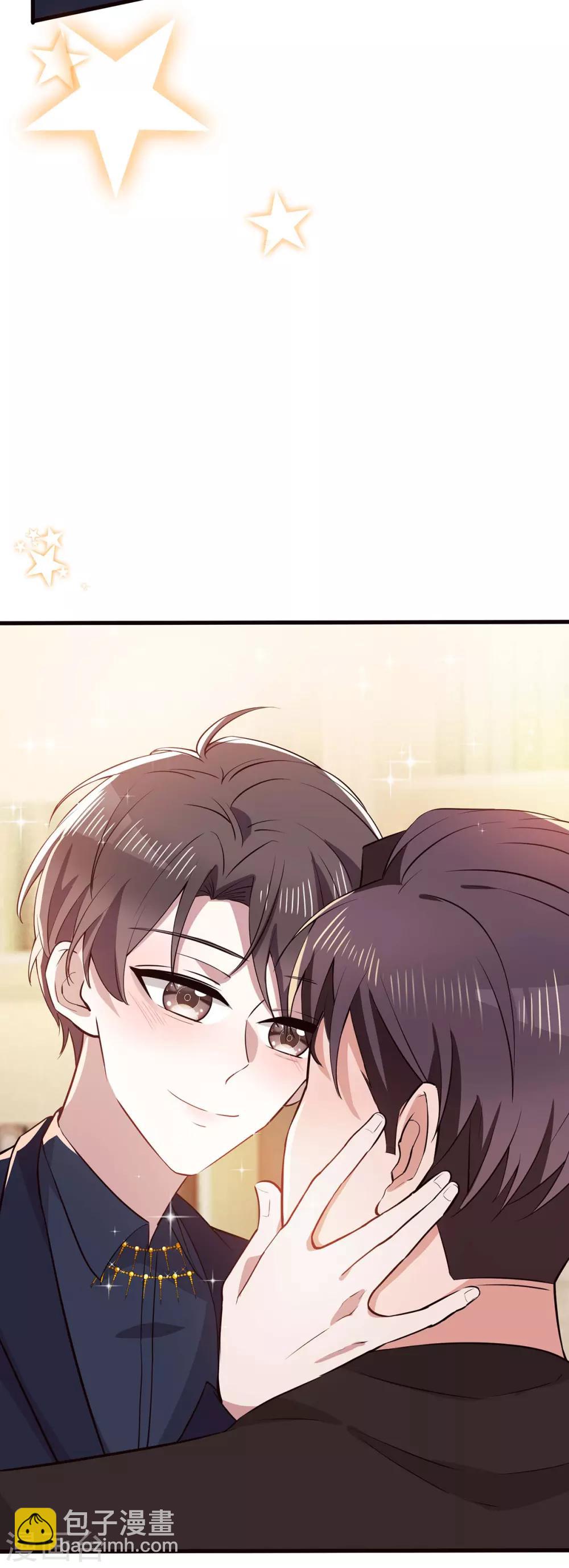 第203话 复合协议书24