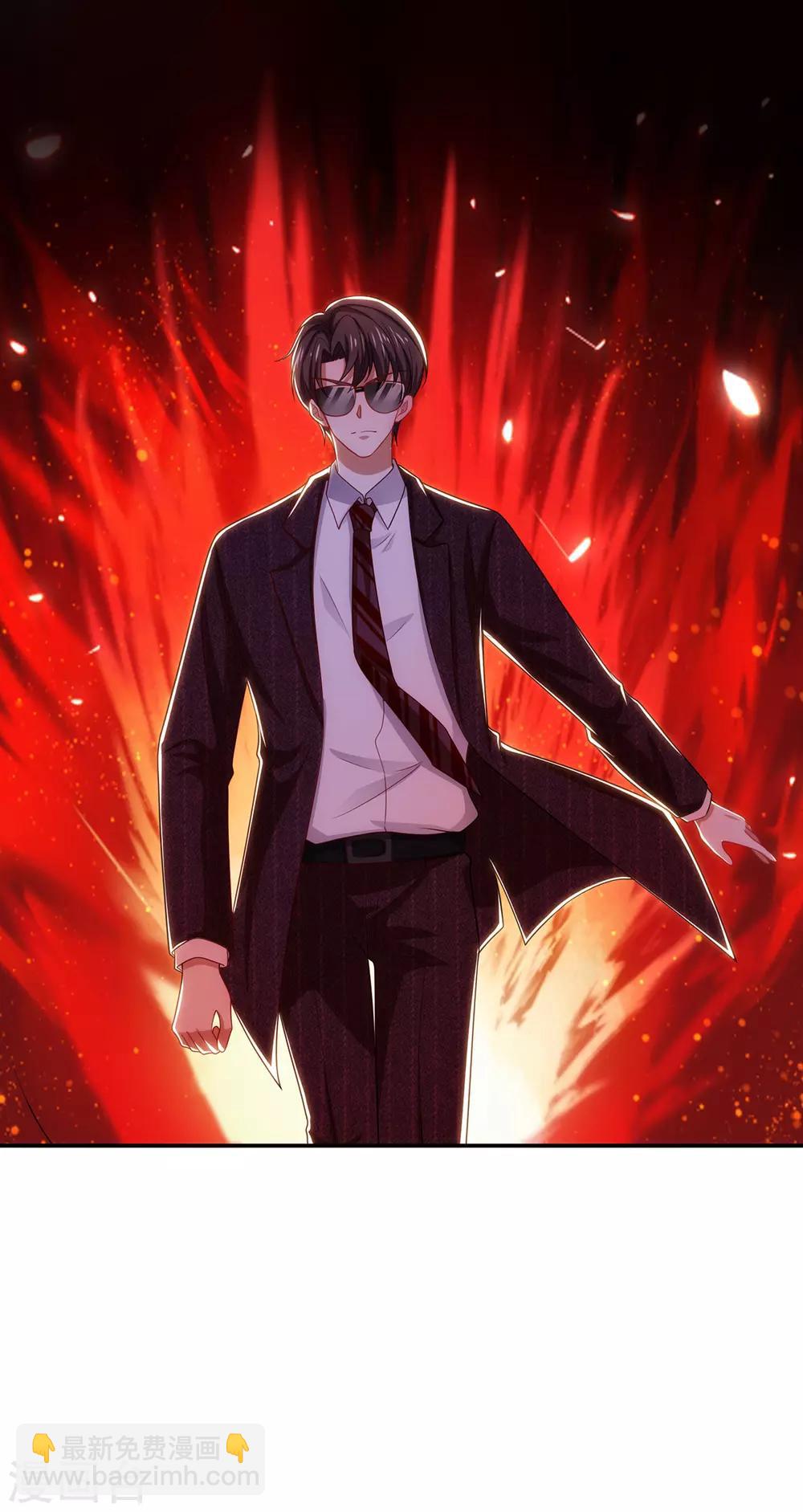 第205话 哥哥回归！13