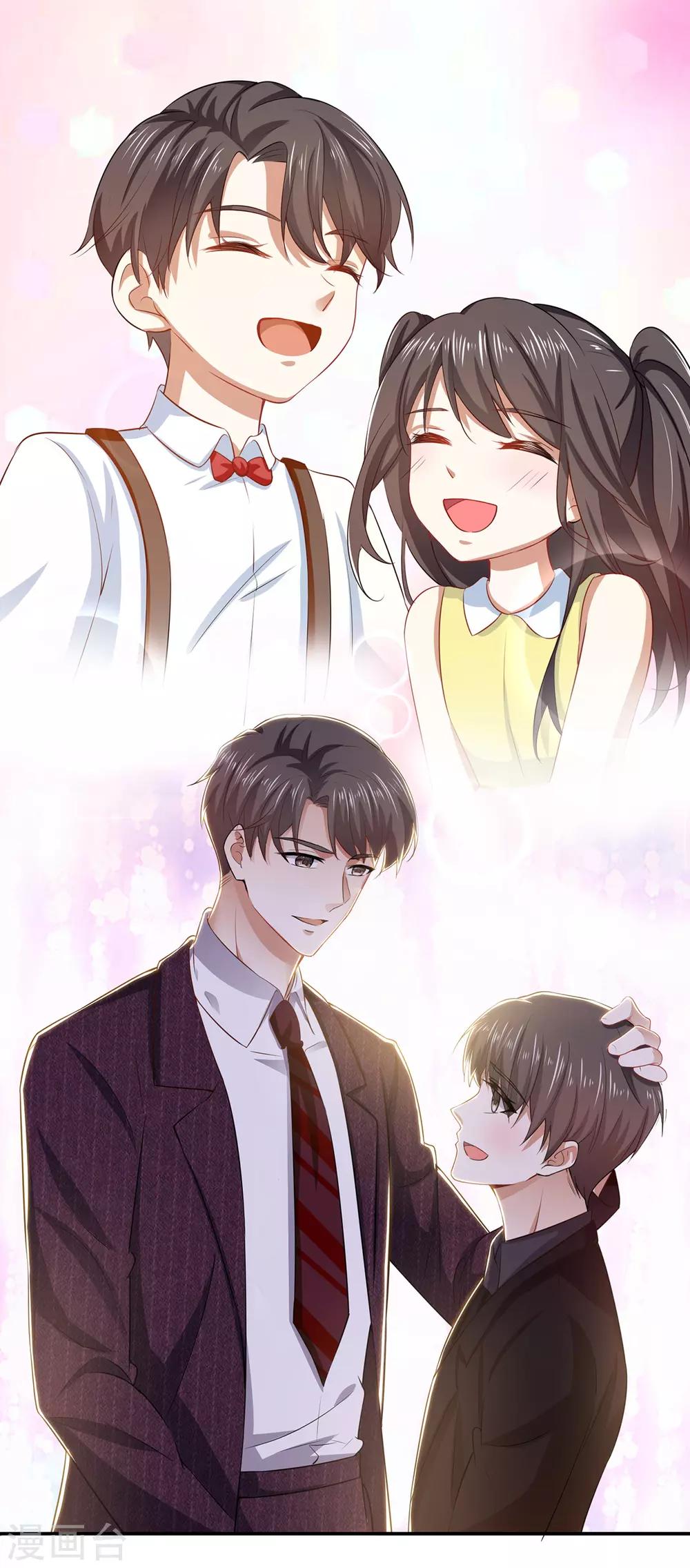 第205话 哥哥回归！24