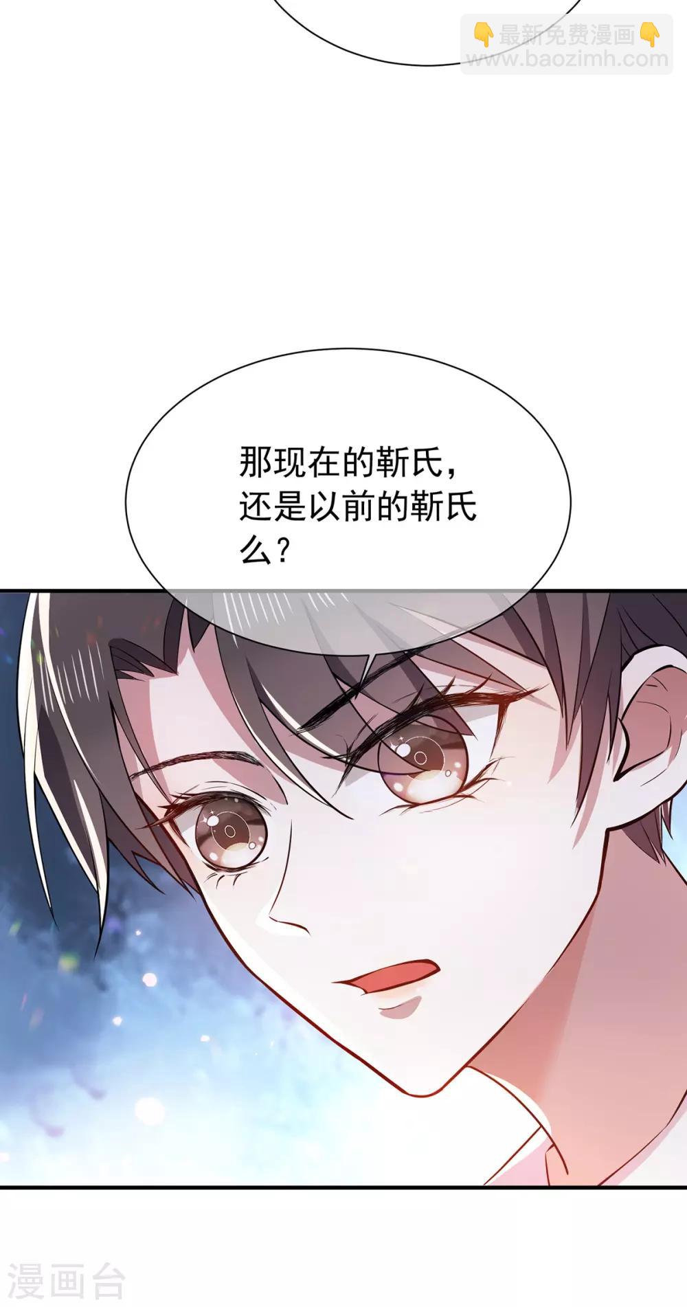 第206话 超市狗粮8