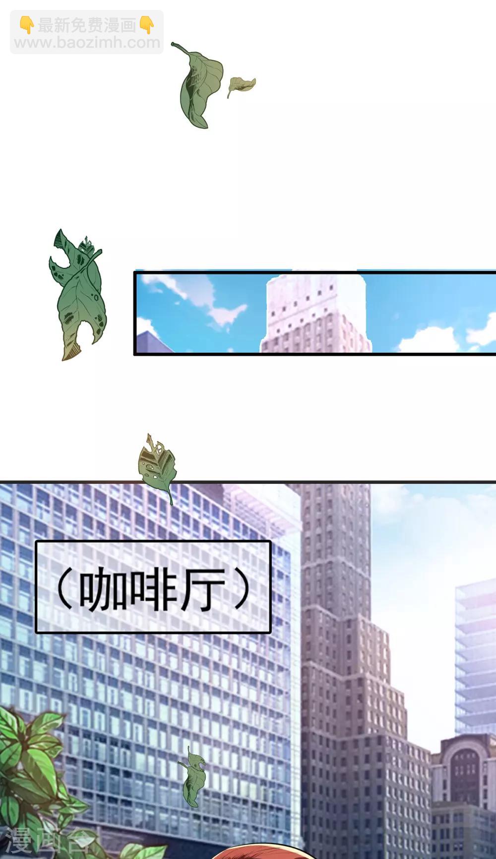 第209话 短暂交锋15