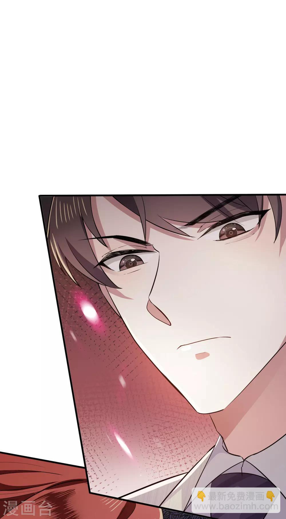 第209话 短暂交锋33