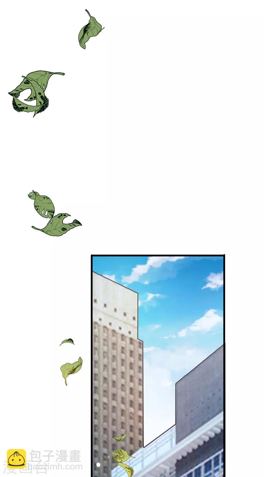 第210话 背叛藏在身后24