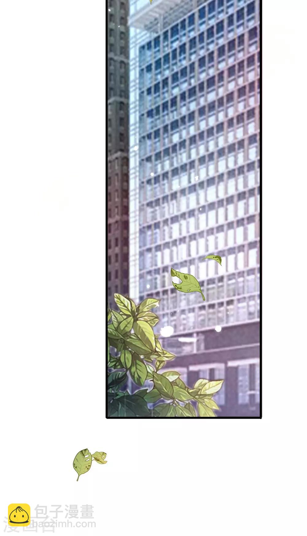 第210话 背叛藏在身后25