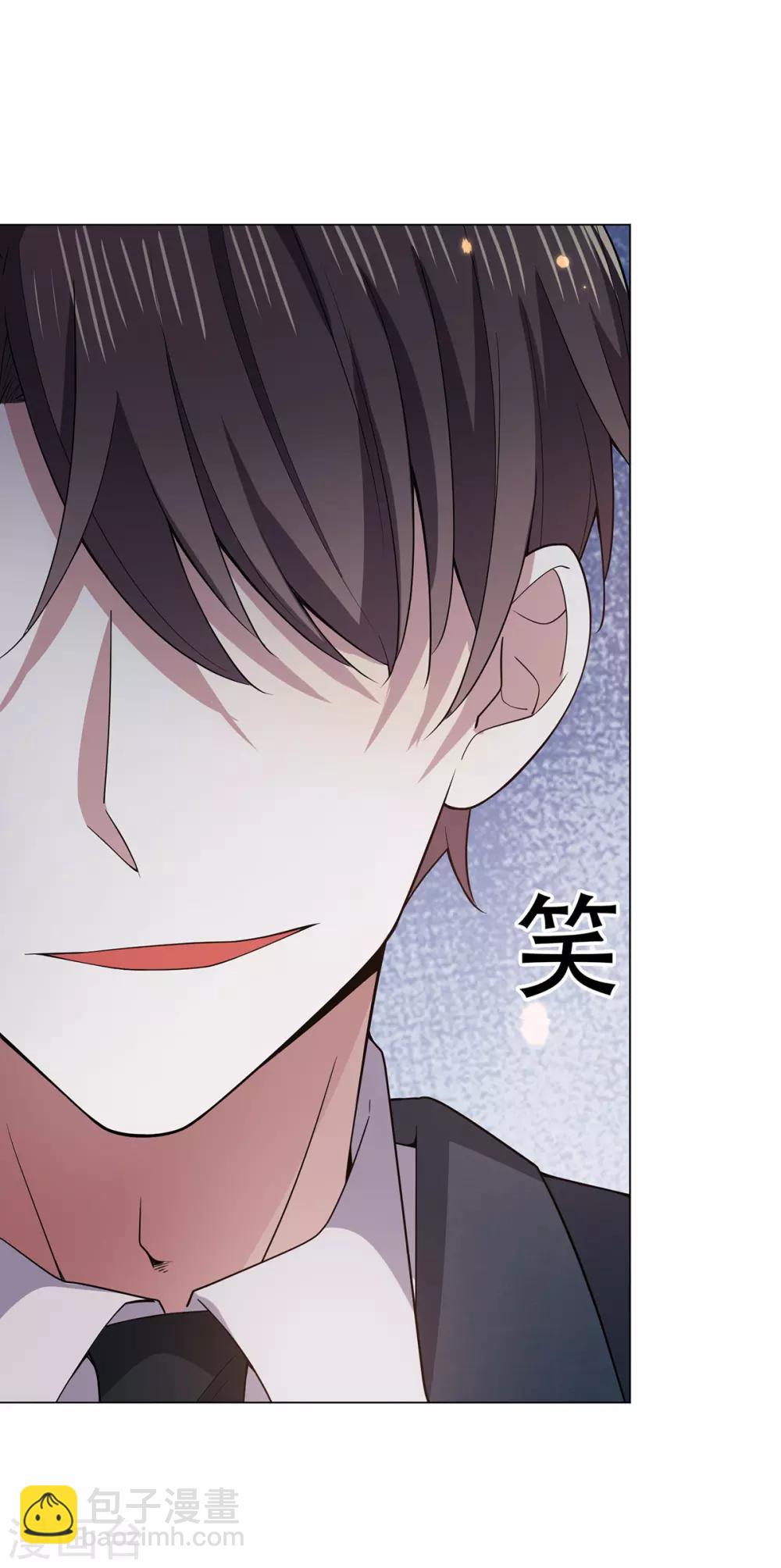 第216话 英雄救美17
