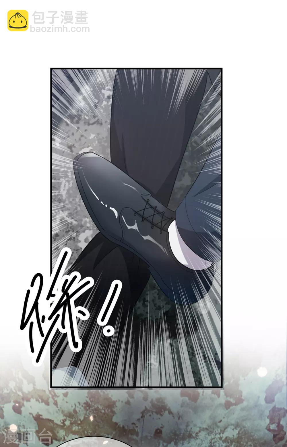 第216话 英雄救美26
