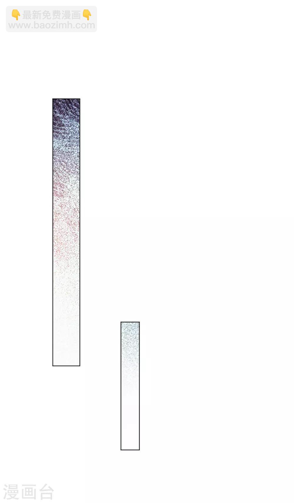 第218话 放鸽子13