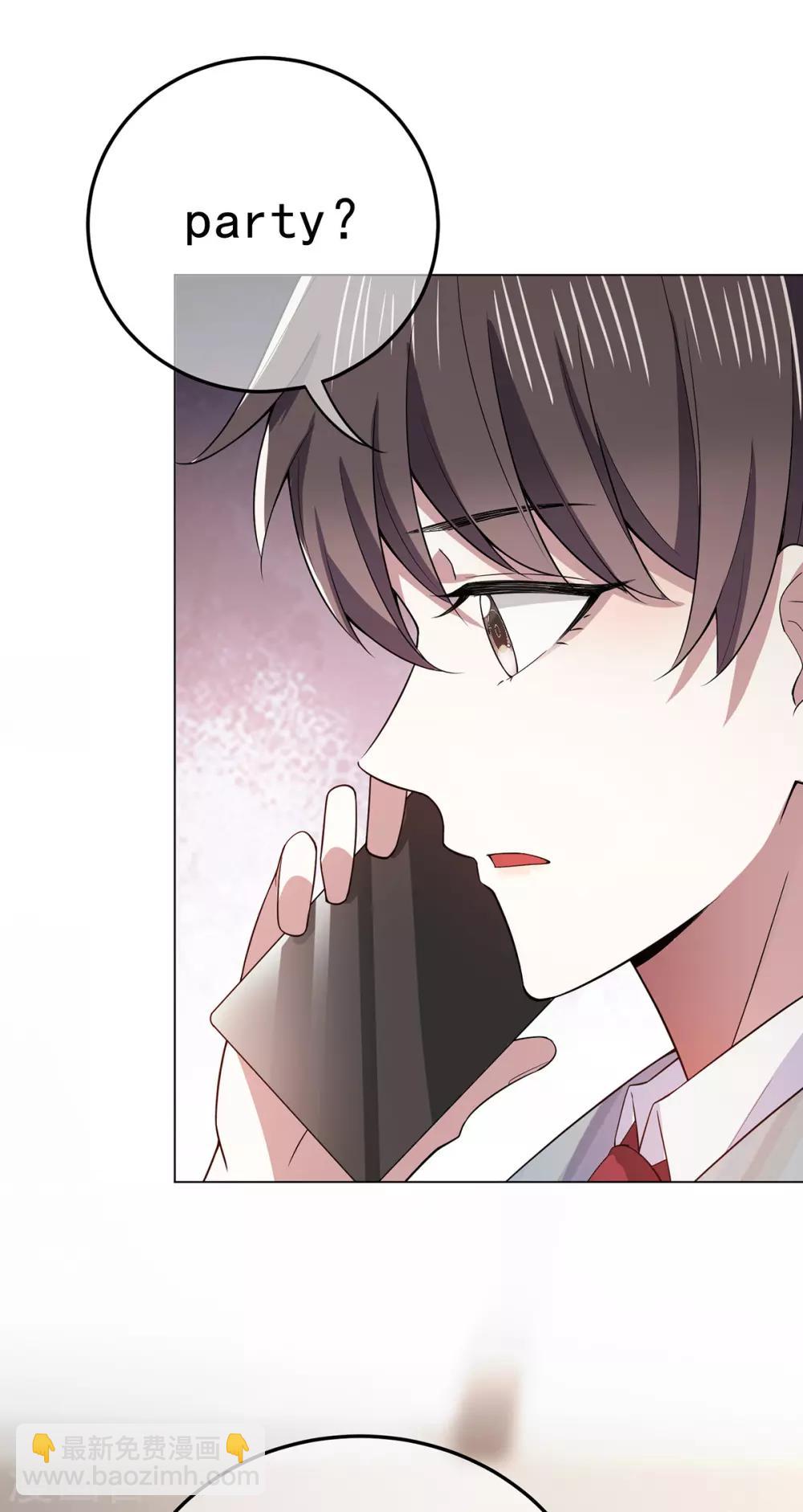 第218话 放鸽子28