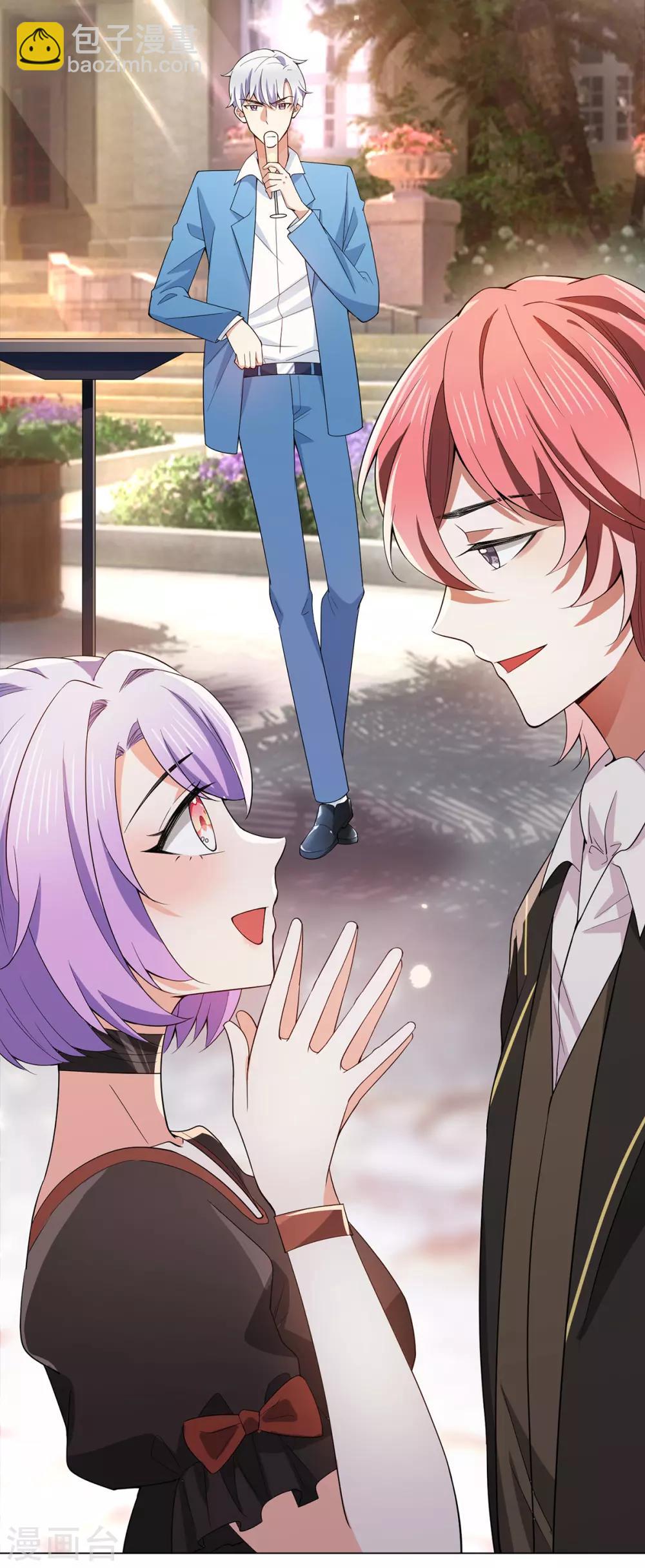 第219话 心跳party27