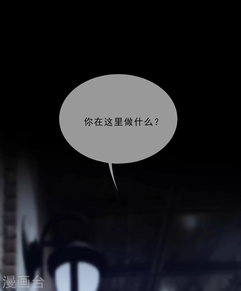 第221话 刺激的事1