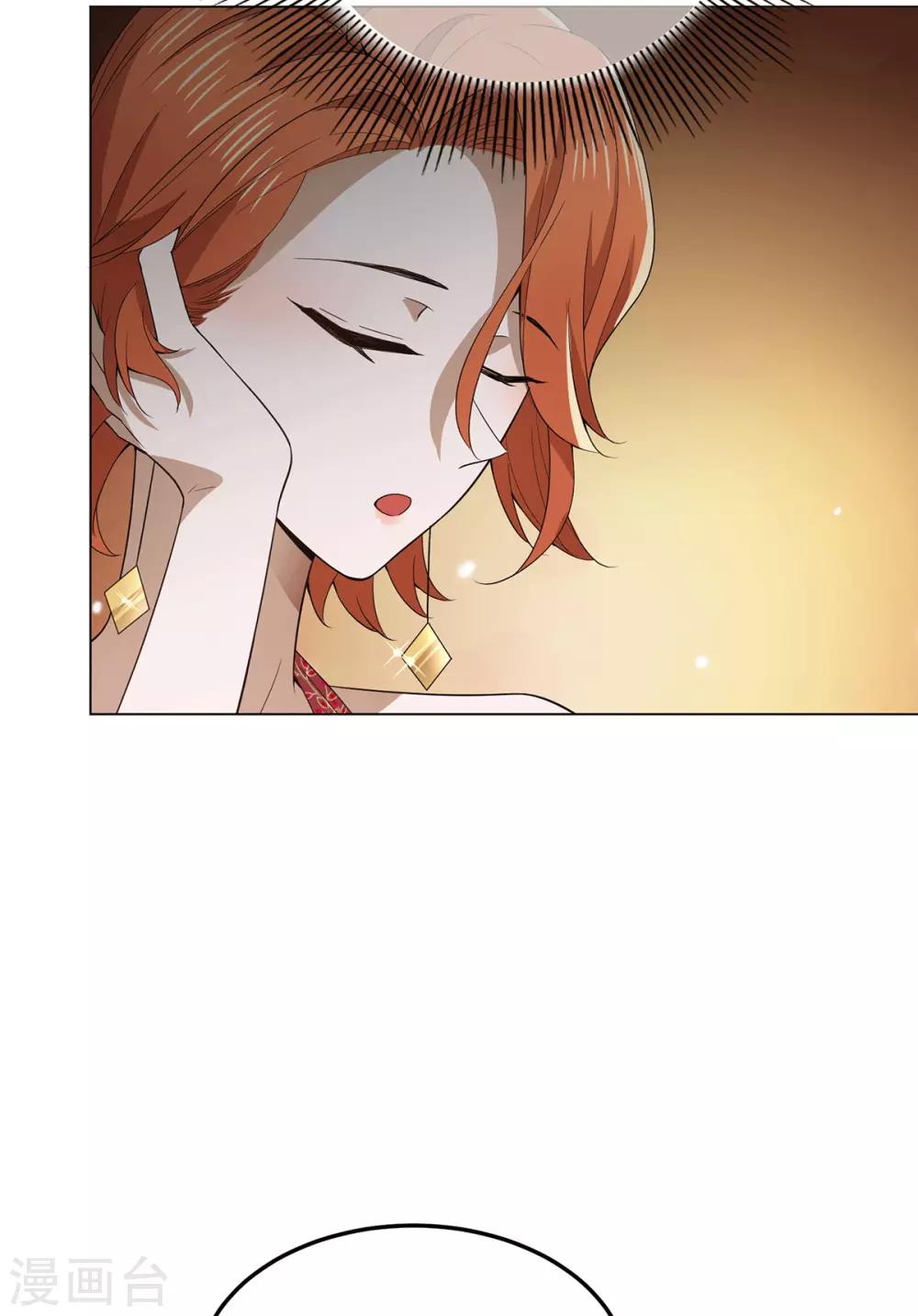 第221话 刺激的事16