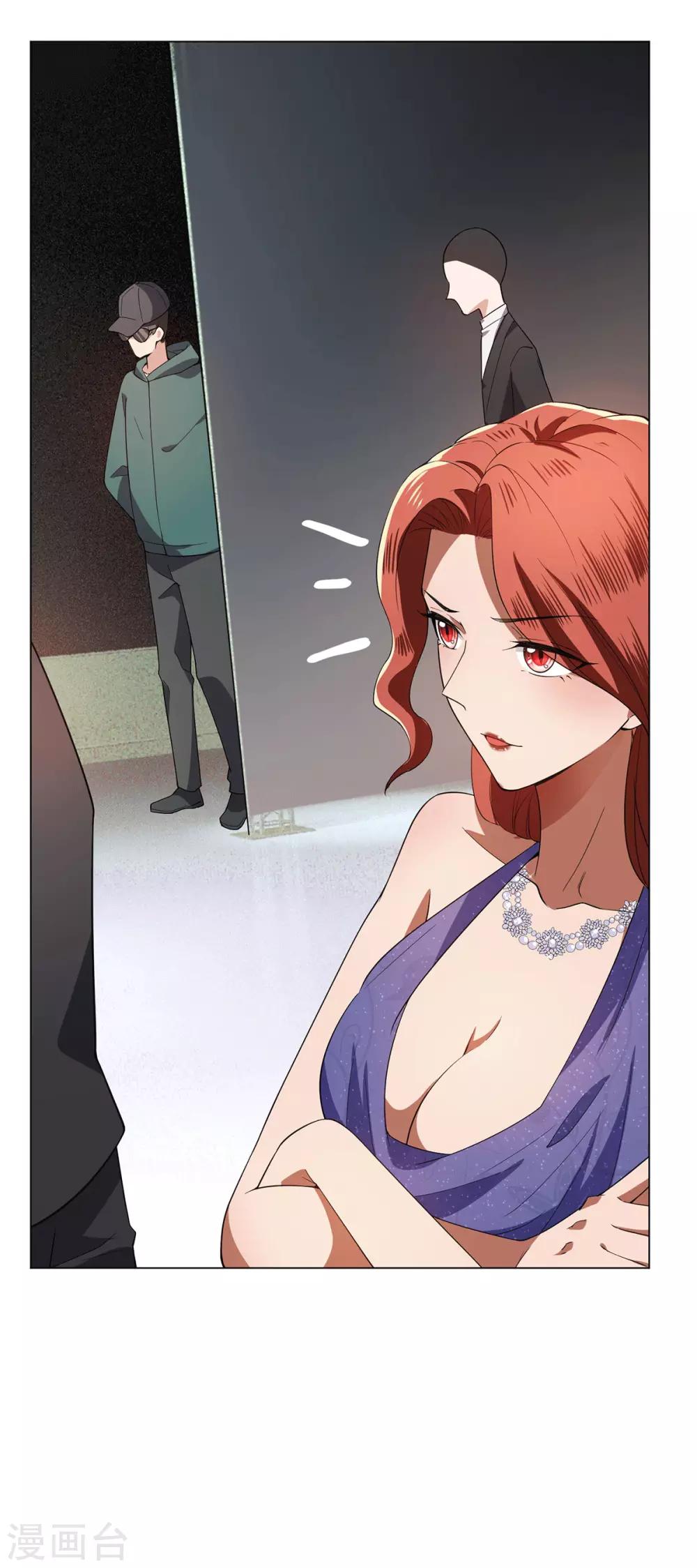 第224话 这怎么可能？！13