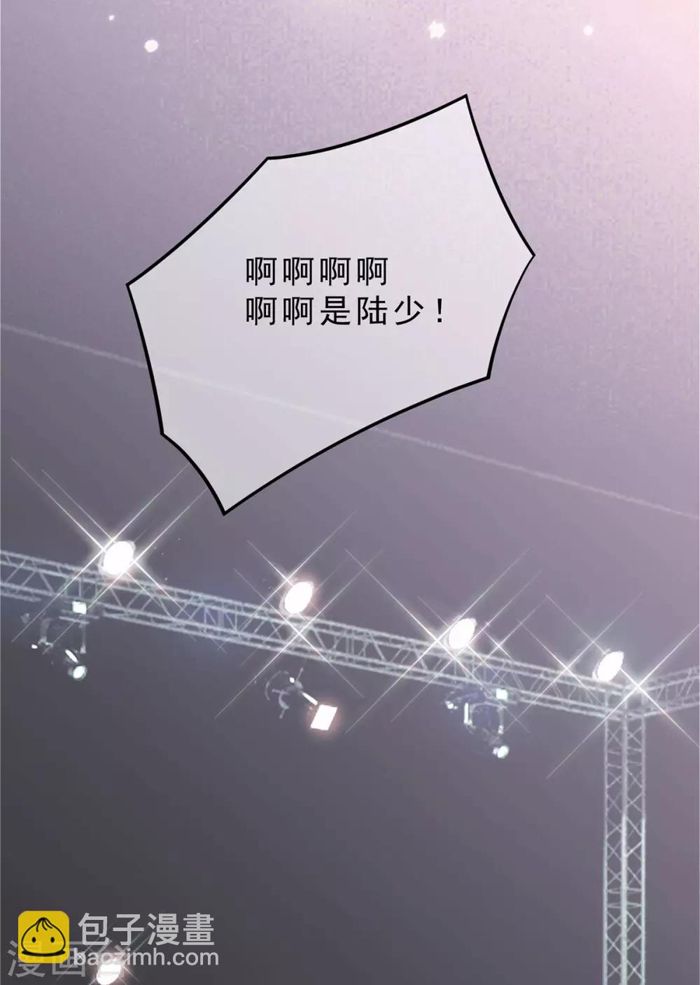 第224话 这怎么可能？！18