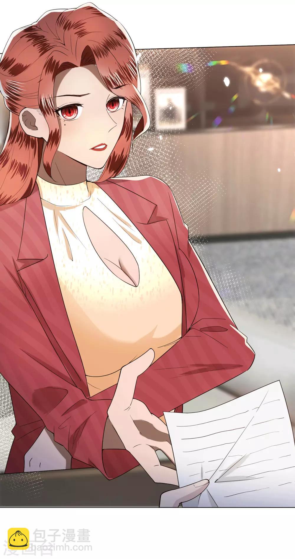 第224话 这怎么可能？！2
