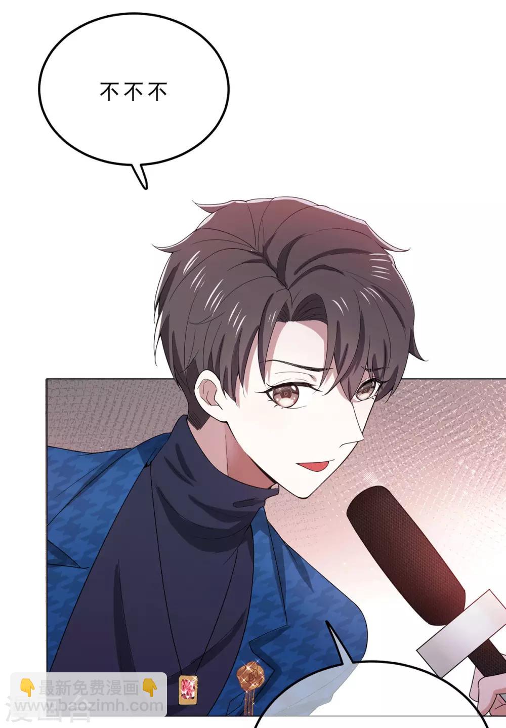 第224话 这怎么可能？！24