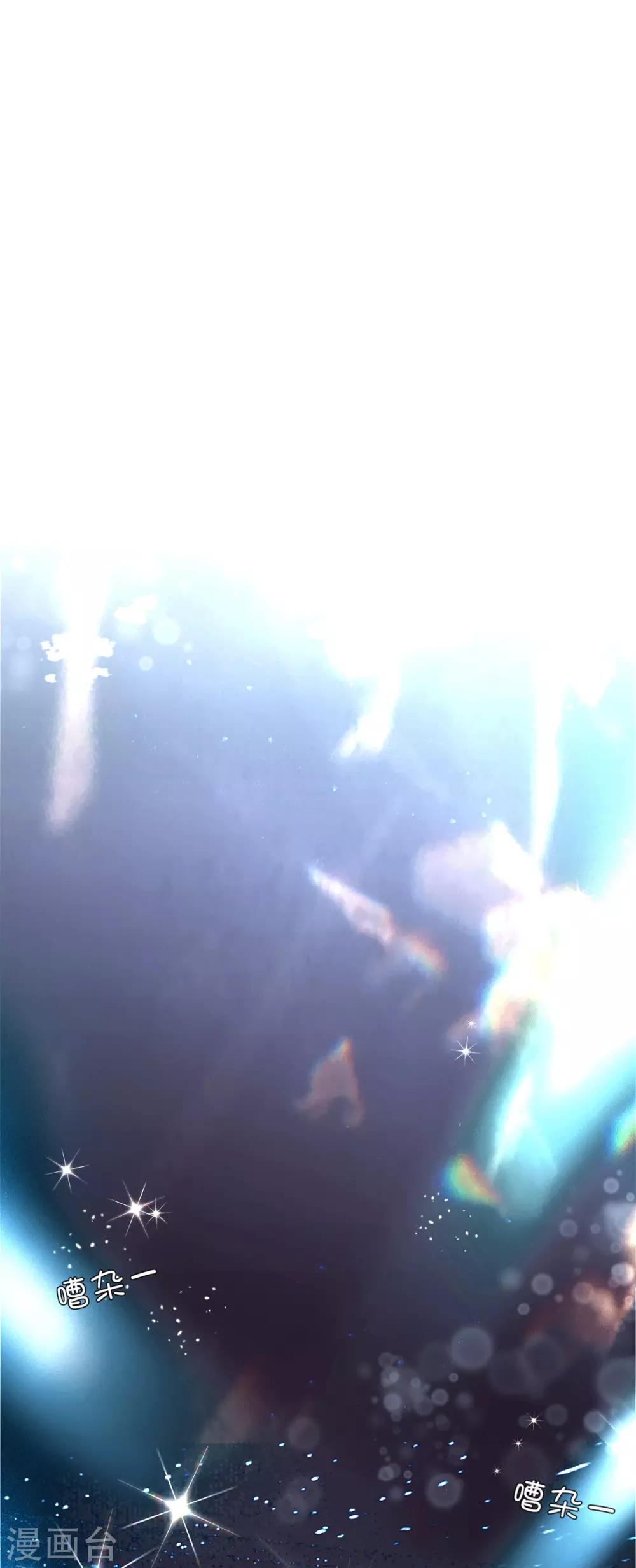 第224话 这怎么可能？！9
