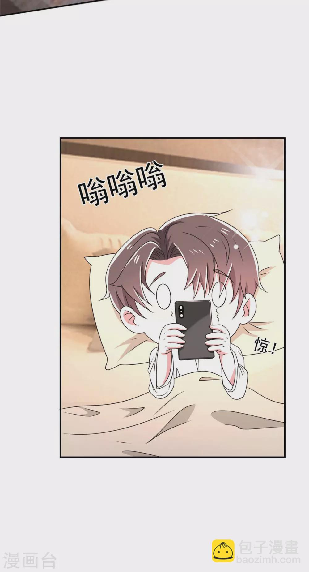 第230话 真的要离开了11