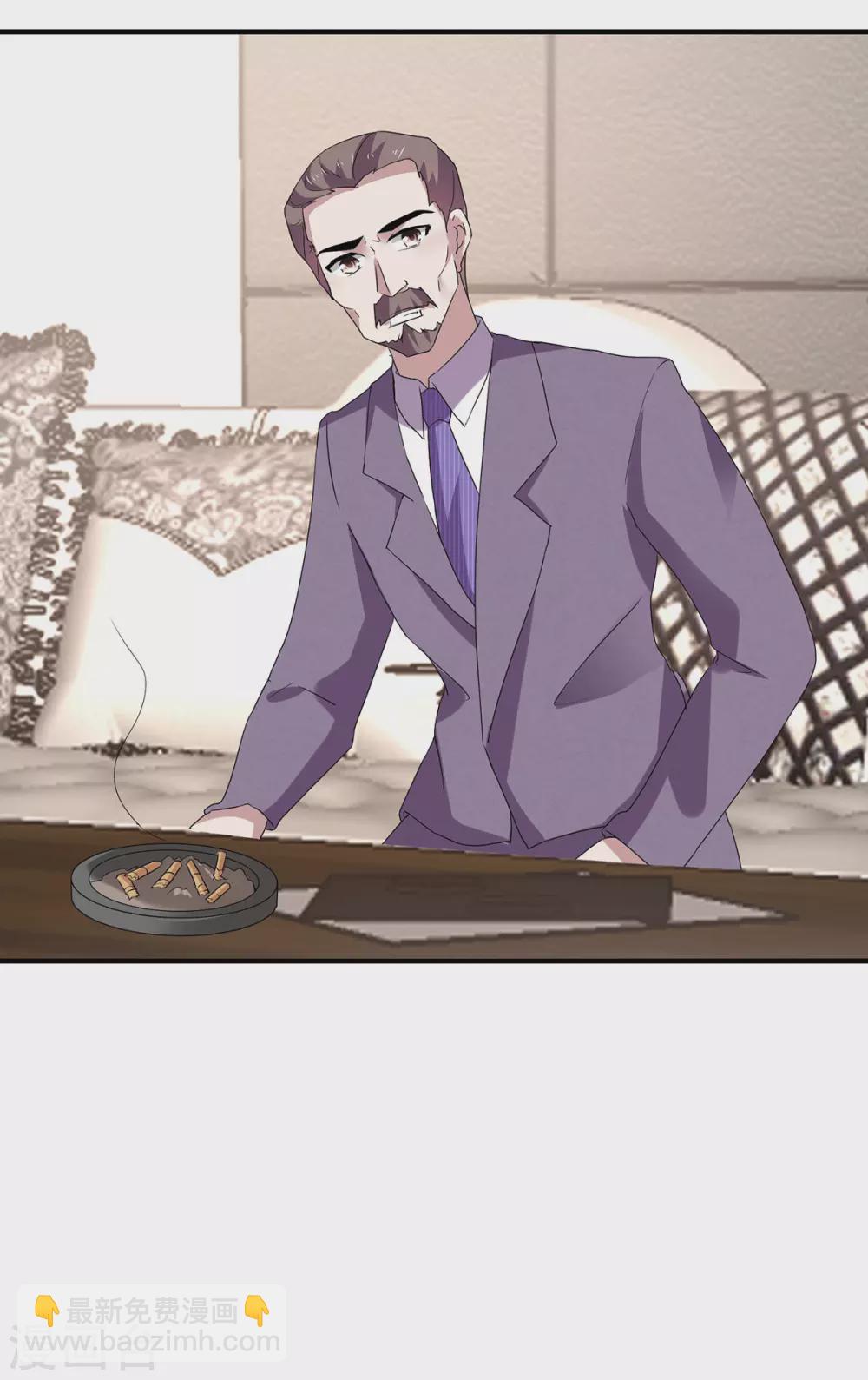 第235话 什么？！你要……14