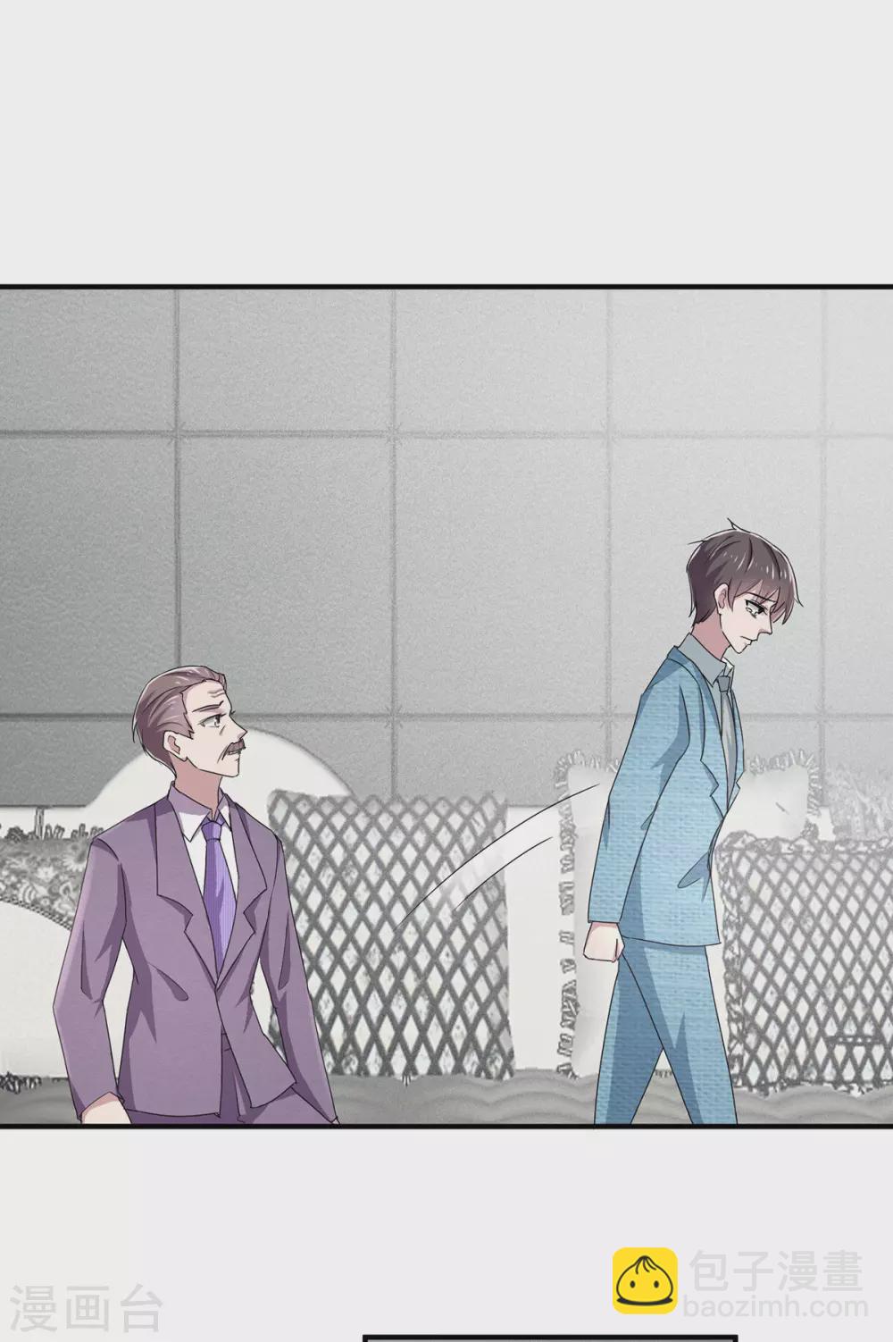 第236话 对不起，爸……5