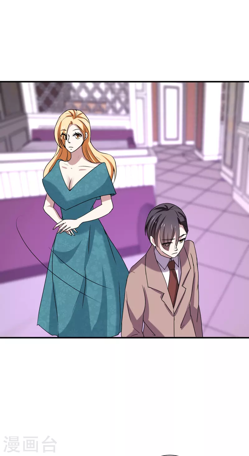 第249话 相互吃醋17
