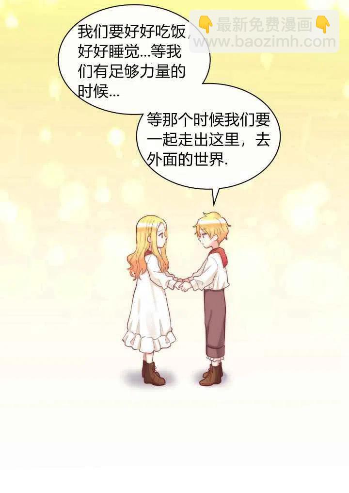 第31话31