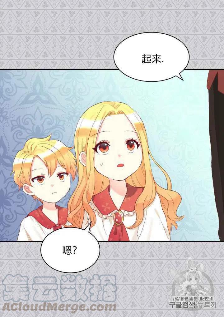 第31话55