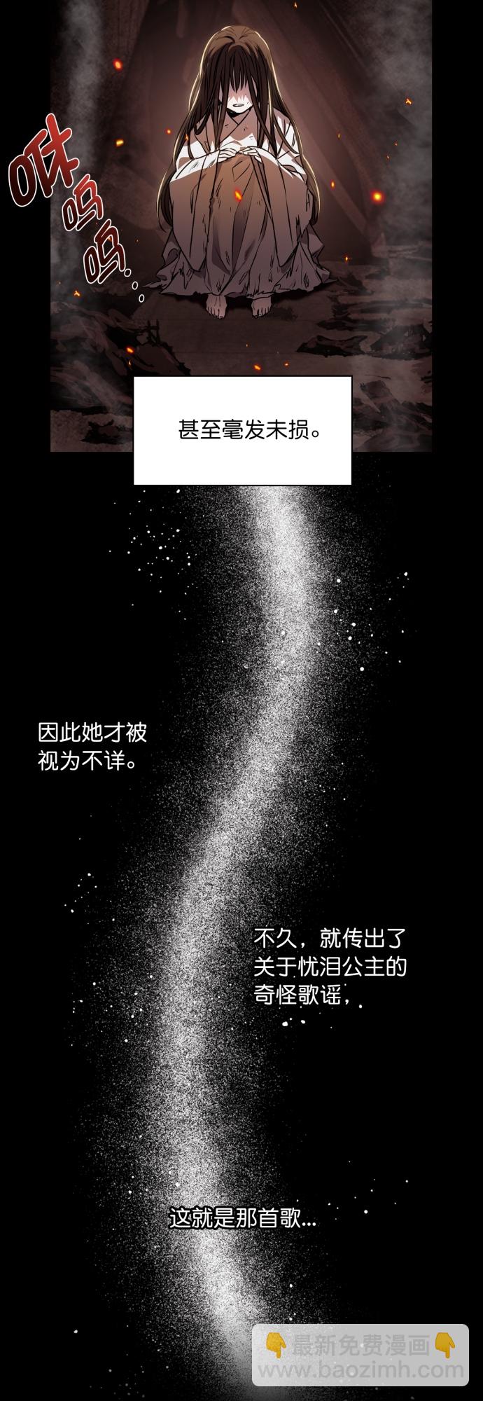 第1话18