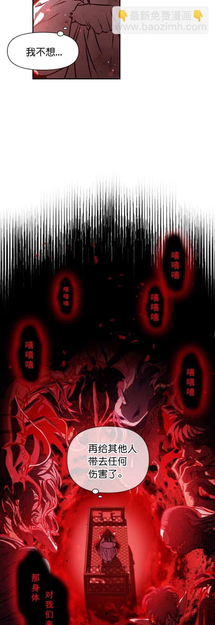 第1话27