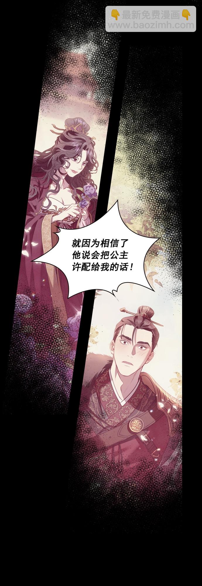 第1话34